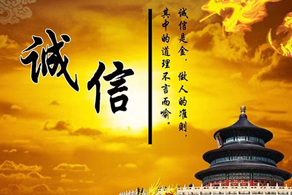 陆河要账公司:名下存款无法收回，如何应对？